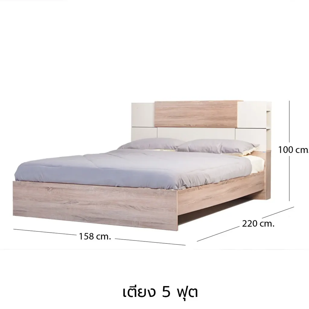 เตียงนอน B5055